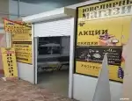 Ломбард Cash 4 gold фото - оценка, покупка и продажа золота, золотых украшений с бриллиантами, шуб, телефонов, ноутбуков, автомобилей, ценных вещей под залог