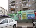 Ломбард Гигант-ломбард фото - оценка, покупка и продажа золота, золотых украшений с бриллиантами, шуб, телефонов, ноутбуков, автомобилей, ценных вещей под залог