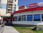 Ломбард Ломбард Гарант фото - оценка, покупка и продажа золота, золотых украшений с бриллиантами, шуб, телефонов, ноутбуков, автомобилей, ценных вещей под залог