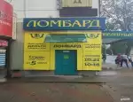 Ломбард Ломбард-СВ фото - оценка, покупка и продажа золота, золотых украшений с бриллиантами, шуб, телефонов, ноутбуков, автомобилей, ценных вещей под залог