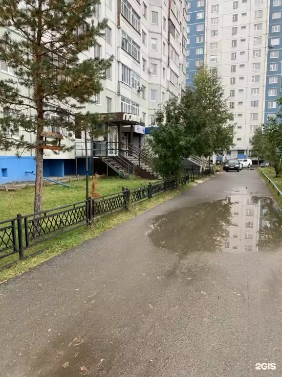 Ломбард Нв городской ломбард фото - оценка, покупка и продажа золота, золотых украшений с бриллиантами, шуб, телефонов, ноутбуков, автомобилей, ценных вещей под залог