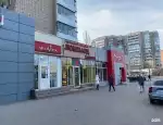 Ломбард Ростовский городской ломбард фото - оценка, покупка и продажа золота, золотых украшений с бриллиантами, шуб, телефонов, ноутбуков, автомобилей, ценных вещей под залог