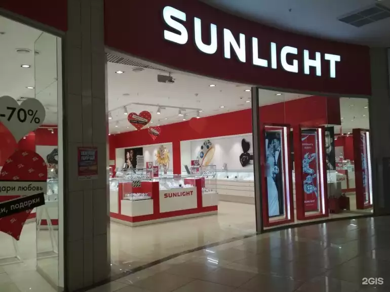 Ломбард Sunlight фото - оценка, покупка и продажа золота, золотых украшений с бриллиантами, шуб, телефонов, ноутбуков, автомобилей, ценных вещей под залог