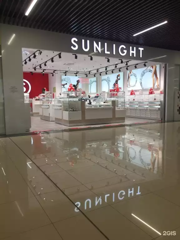 Ломбард Sunlight фото - оценка, покупка и продажа золота, золотых украшений с бриллиантами, шуб, телефонов, ноутбуков, автомобилей, ценных вещей под залог