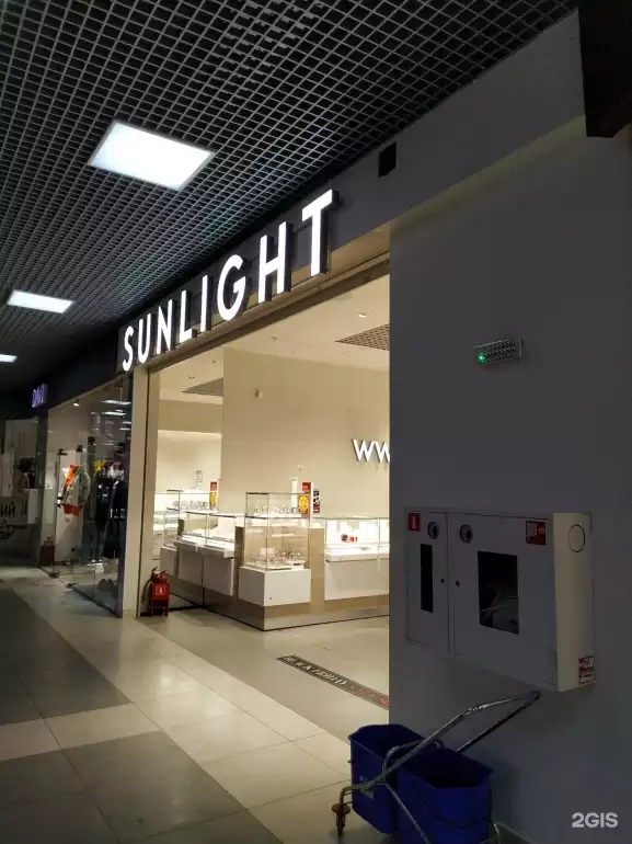 Ломбард Sunlight фото - оценка, покупка и продажа золота, золотых украшений с бриллиантами, шуб, телефонов, ноутбуков, автомобилей, ценных вещей под залог