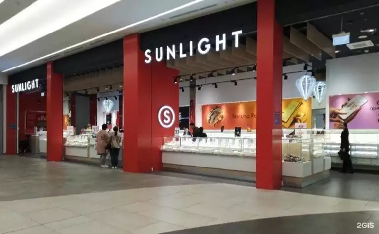 Ломбард Sunlight фото - оценка, покупка и продажа золота, золотых украшений с бриллиантами, шуб, телефонов, ноутбуков, автомобилей, ценных вещей под залог