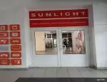 Ломбард Sunlight фото - оценка, покупка и продажа золота, золотых украшений с бриллиантами, шуб, телефонов, ноутбуков, автомобилей, ценных вещей под залог